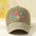 Washed khaki baseball cap featuring colorful DOG MOM embroidery and yellow paw print - One Size / Khaki