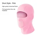 Short pink ice silk cycling face mask with breathable honeycomb mesh and anti-slip design - Third Generation Short Style / Pink