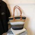 Grand sac cabas tissé à rayures multicolores avec anses en cuir marron pour voyage - Style Cabas Tissé / Noir