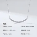 S925 silver smile curved necklace with 19 round moissanite stones and 45cm chain - 19-Stone 1.4mm Moissanite (N13277)