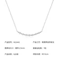 S925 silver necklace with seven 1.5mm moissanite stones and 40+5cm adjustable chain - 7-Stone 1.5mm Moissanite (N13441)