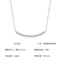 S925 sterling silver necklace featuring 15 round moissanite stones and 40+5cm gold plating - 15-Stone 1.5mm Moissanite (N13282)