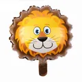 Detail of cartoon lion foil balloon with glossy metallic finish and air valve - Mini Lion Shape / 38*30cm / Yellow Brown