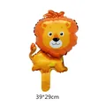 Mini ballon lion en aluminium style dessin animé pour fête anniversaire 39x29cm - Mini Lion