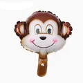 Cartoon monkey head aluminum foil balloon with brown finish for children parties - Monkey