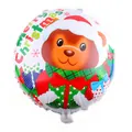 Detail of 18-inch round foil balloon featuring a cute cartoon Christmas bear and gifts - Christmas Bear (E)