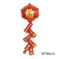 Traditioneller Neujahrs-Folienballon in Knallkörper-Form mit goldenem Fu-Zeichen 30x86cm - Fu-Feuerwerk-Form