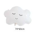Smiling white cloud foil balloon 74x60cm for party decorations and celebrations - 74x60cm
