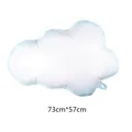 Wit-blauw gradiënt wolk folieballon voor feestdecoratie van 73 cm bij 57 cm - Wolk Stijl