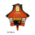 School house shaped foil balloon with School is Cool slogan for back to school decor - Classroom Building Shape