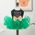 Cute green pet tutu dress with clover embroidery and gold sequin bow for dogs and cats - XS / Too Cute Tutu Dress