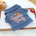 Detail of denim pet vest with Game Day embroidery and metal D-ring for leash - XS-Bust 30cm, Length 20cm (Approx 1-1.5kg) / Game Day Denim Brown