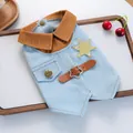 Hunde-Jeansweste mit Cordkragen und Sheriff-Stern-Abzeichen für kleine Hunde und Katzen - XS / Hellblau Sheriff Stern Stil