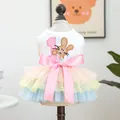 Rainbow tulle pet bunny dress for small dogs and cats featuring 1st Easter embroidery - XS / Rainbow Rabbit Easter Tutu Dress