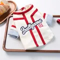 Baseball style pet sweatshirt for dogs and cats in cream with Ballgame 01 embroidery - XS / Cream White (Baseball Jersey 01)