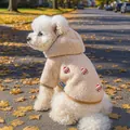 Sweat à capuche en polaire sherpa beige pour petit chien avec broderie oursons - XS / Hauts / Broderie Ours de Noël - Beige