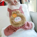 Detailed plush texture of pink pet jumpsuit with cute rabbit embroidery and soft fleece lining - Pink Rabbit Style