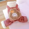 Detailed view of thick pink pet romper with plush rabbit ears and soft fleece lining - Pink Tangyuan Rabbit (Tangyuan Rabbit Cotton Coat)