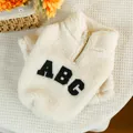 Cálido jersey de felpa para mascotas blanco roto con bordado ABC y cremallera - XS (Pecho 30cm/Largo 20cm) / Chaqueta con Cremallera ABC / Blanco Roto
