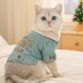Fashionable pet denim jacket with warm lamb wool collar and smile gold embroidery - XS (Approx. 1-1.5kg) / Tops / English Letter Embroidery Style / Light Blue