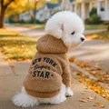 Sweat à capuche pour chien en polaire marron avec imprimé New York Super Star - XS (Poids 1.5kg) / Hauts / Veste Étoile New York - Café