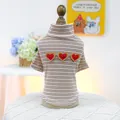 Brown and white striped pet turtleneck sweater with red heart embroidery on the back - XS (Weight 1.5kg) / Heart Embroidery-Brown Stripe (Heart Cookie Undershirt)