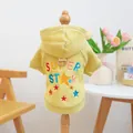 Sweat jaune pour animaux en maille gaufrée avec broderie Super Star et anneau en D - Sweat à Capuche Super Star Coloré