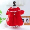 Robe rouge pour chien avec broderie en dentelle blanche et grand nœud en organza - Jupe en Dentelle Évidée Rouge