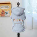 Sweat à capuche bleu clair pour animal avec texture gaufre et broderie marron au dos - XS / Hauts / Plan A - Bleu