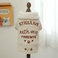 Detail of pet leather jacket with 'STILL LIVE with my PARENTS' embroidery and fleece collar - XS / Beige