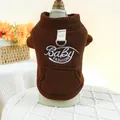 Detalle de chaleco de punto gofre marrón para mascotas con bordado y anillo en D - XS / Café