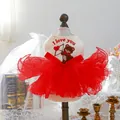 Sparkly white sequin pet dress with red tulle skirt and cute bear embroidery for small dogs - XS-Bust 30cm, Length 20cm (Approx 1-1.5kg) / Cupid Bear Wedding Dress