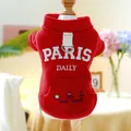 Roter Haustier-Kapuzenpullover aus Strickbaumwolle mit Paris-Stickerei und Metall-D-Ring - XS / Rot