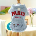 Grauer Haustier-Hoodie mit rotem Paris-Druck und integriertem D-Ring für die Hundeleine - XS / Grau