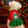 Weihnachtskleid für Haustiere mit rotem Plüschoberteil und grünem Faltenrock - XS / Weihnachtsbaum Bär Kleid