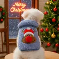 Blue sherpa dog vest featuring a reindeer embroidery for Christmas holiday warmth - XS / Thickened Reindeer Vest - Gray Blue