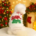 Sherpa fleece dog sweater with red and green Santa Baby embroidery and festive pom-poms - XS / Santa Baby Fleece