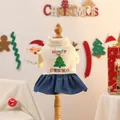 Christmas pet dress with cream knit top, denim skirt, and Merry Christmas embroidery - XS / Merry Christmas Outfit White Tree