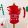 Christmas red pet hoodie with HO HO HO embroidery for dogs and cats in festive style - XS / Christmas Carol Hoodie