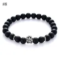 Detail of 8mm matte black beads bracelet with silver animal paw charm and textured spacers - Matte Black Style(#8)