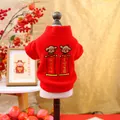 Close-up of festive red pet hoodie with cartoon embroidery and Chinese New Year motifs - XS / Prosperous New Year Red Coat / Red