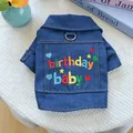 Blue denim dog jacket with colorful Birthday Baby embroidery and metallic D-ring - XS / Dark Blue