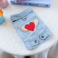 Cute pet denim vest with red heart, golden wings and pearl accents for dogs and cats - Angel Heart Denim Jacket