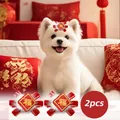 Set of 2 cute red velvet pet bow hair clips with gold Fu character for dogs and cats - 2-piece Chinese Knot Hair Clip With The Character "福" (fortune)