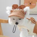 Brown dog baseball cap with cute bear ears and matching beige pet vest set - M / Cartoon Little Brown Bear Style