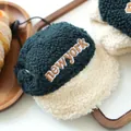 Sherpa fleece pet baseball hat in navy and cream with New York embroidery - S / Dark Green
