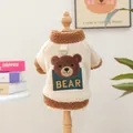 Detail of warm sherpa fleece pet vest with bear embroidery and metal D-ring attachment - Plush Zoo Hoodie - Little Bear