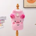 Pink lamb fleece pet vest with cartoon pig ears and D-ring for small dogs and cats - Dudu Lambswool Vest - Little Pig