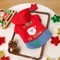 Sweat à capuche de Noël pour animaux avec broderie Père Noël et patchwork en denim bleu - Tenue Joyeux Noël Père Noël Rouge