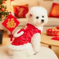Festive red pet coat with gold floral embroidery and plush trim for small dogs - XS / Floral Pattern Style
